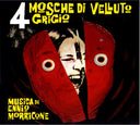 4 Mosche Di Velluto Grigio [Vinyl]