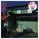 EP-4 - Lingua Franca-1 |