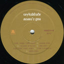 Erykah Badu - Mama's Gun | Mint (M) Mint (M)