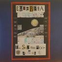 The Sun, The Moon + The Truth | Mint (M) Near Mint (NM)