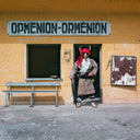 EVRITIKI ZYGIA - Ormenion (VINYL) | Mint (M) Mint (M)