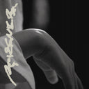 Pan Daijing - Tissues | Mint (M) Mint (M)
