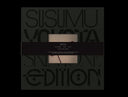 Susumu Yokota - Image 1983-1998 (Skintone Edition)(WARM BEIGE VINYL) | Mint (M) Mint (M)