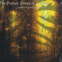 The Future Sound Of London - Papua New Guinea Translations (VINYL 2xLP Jumpin & Pumpin) | NEW Mint (M) Mint (M)