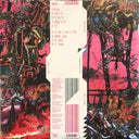 Black Midi - Hellfire | Mint (M) Mint (M)