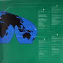 Various - Artificial Intelligence | Mint (M) Mint (M)