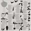 Ross Gay Dilate Your Heart LP Mint (M) Mint (M)
