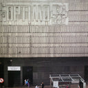 Optimo (2) - We Love Your Ears (Optimo 25 - Part 1) | Mint (M) Mint (M)
