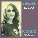 Wahdon - وحدن (Vinyl) |