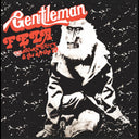 Fela Kuti - Gentleman (50th Anniversary) ("IGBO SMOKE" VINYL) [Vinyl]