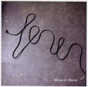 FENIN - Mixes & Maxis |