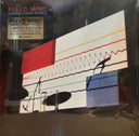 Field Music - Making A New World | Mint (M) Mint (M)