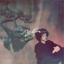 FKJ - Tyber (Indie Exclusive, White Vinyl) [Vinyl]