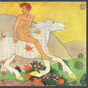 Fleetwood Mac - Then Play On | Mint (M) Mint (M)