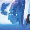 2000: In Search Of The Endless Sky (Indie Exclusive Fluorescent Pink Vinyl) |