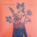 Flora Purim - If You Will | Mint (M) Mint (M)