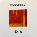 Erik | Mint (M) Mint (M)