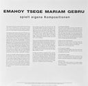 Emahoy Tsegue Maryam Guebrou - Spielt Eigene Kompositionen | Mint (M) Mint (M)