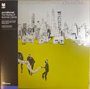 Joni Mitchell - The Hissing Of Summer Lawns (VMP | GREEN VINYL) | Mint (M) Mint (M)