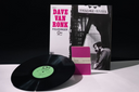 Dave Van Ronk - Folksinger (VMP | 180 GRAM VINYL) | Mint (M) Mint (M)