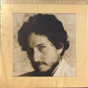 Bob Dylan - New Morning (MFSL VINYL) | Mint (M) Mint (M)