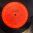Bob Dylan - Planet Waves (VINYL) | Mint (M) Mint (M)