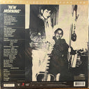 Bob Dylan - New Morning (MFSL VINYL) | Mint (M) Mint (M)