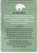 Archives Volume 4: Asylum Years (1976-1980)(CD BOX) | Mint (M) Mint (M)