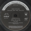 Blood On The Tracks (MFSL VINYL)*DINGED* | Mint (M) Excellent+ (EX+)