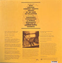 Country Ghetto (VINYL) | Mint (M) Mint (M)