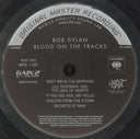 Blood On The Tracks (MFSL VINYL) | Mint (M) Mint (M)