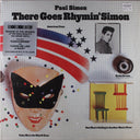 Paul Simon - There Goes Rhymin' Simon *NUMBERED/RSD* | Excellent (EX) Near Mint (NM)