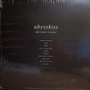 Adrianne Lenker - Abysskiss | Mint (M) Mint (M)
