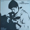 The Masterpeace | Mint (M) Mint (M)