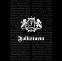 FOLKSTORM - Sweden |