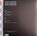 Fujiya & Miyagi - Slight Variations | Mint (M) Mint (M)