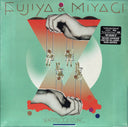Fujiya & Miyagi - Ventriloquizzing | Mint (M) Mint (M)