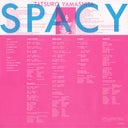 Spacy (180 GRAM VINYL / JP IMPORT) | Mint (M) Mint (M)