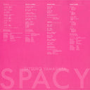 Spacy (180 GRAM VINYL / JP IMPORT) | Mint (M) Mint (M)