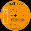 Spacy (180 GRAM VINYL / JP IMPORT) | Mint (M) Mint (M)