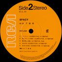 Spacy (180 GRAM VINYL / JP IMPORT) | Mint (M) Mint (M)