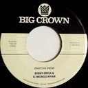 Bobby Oroza - Whatcha Know / Losing It | Mint (M) Generic