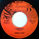 Comencemos (Let's Start) (7" VINYL) | Mint (M) Generic