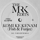 Wela Wela / Komi Ke Kenam (Fish & Funjee) 7" | Mint (M) Mint (M)