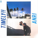 Anri = 杏里 - Timely!! = タイムリー (CLEAR SKY BLUE VINYL / JP IMPORT) | Mint (M) Mint (M)