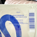 Hiatus Kaiyote - Love Heart Cheat Code (IEX: BLUE & WHITE MARBLE VINYL) | Mint (M) Mint (M)