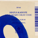Hiatus Kaiyote - Love Heart Cheat Code (BLUE VINYL) | Mint (M) Mint (M)
