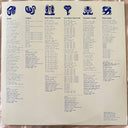 Hiatus Kaiyote - Love Heart Cheat Code (IEX: BLUE & WHITE MARBLE VINYL) | Mint (M) Mint (M)