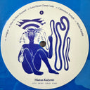Hiatus Kaiyote - Love Heart Cheat Code (IEX: BLUE & WHITE MARBLE VINYL) | Mint (M) Mint (M)