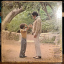 O.C. Smith At Home (VINYL) | Very Good Plus (VG+) Near Mint (NM)